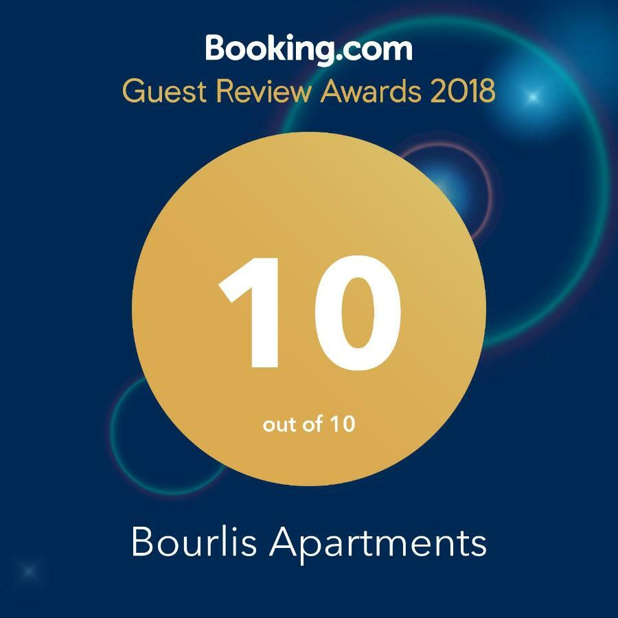 Bourlis Apartments Ασπροβάλτα Εξωτερικό φωτογραφία